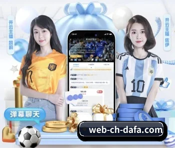 大发彩票大厅入口的故事 - 体育资讯内容服务